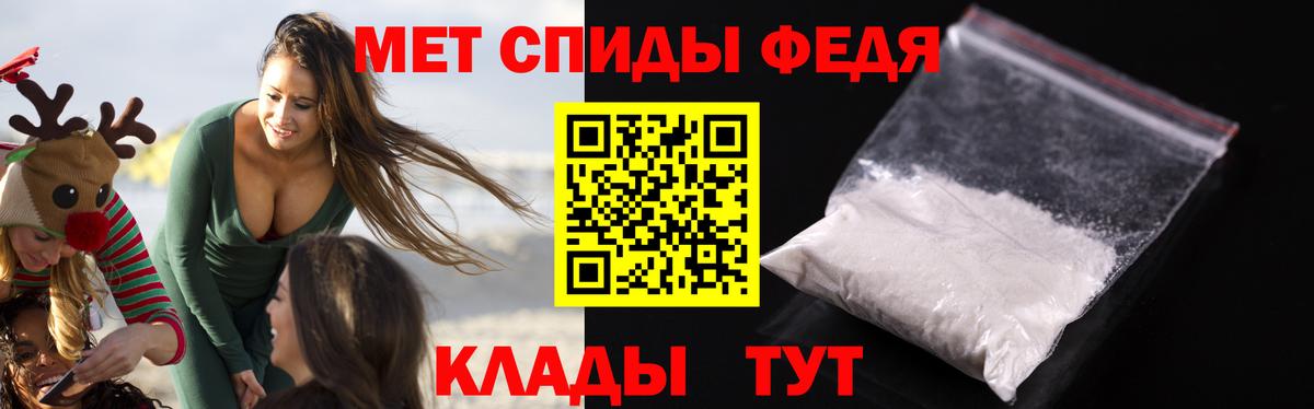 Amphetamine VHQ Учалы
