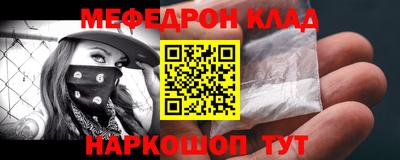 прущие грибы Бугуруслан