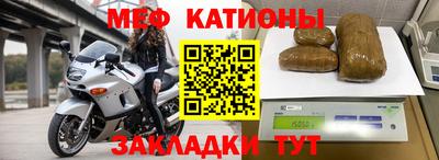 spice Бузулук