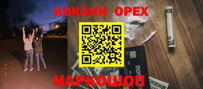 мет Будённовск