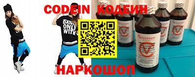 spice Бузулук