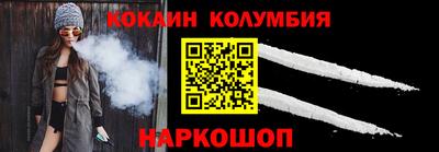 прущие грибы Бугуруслан