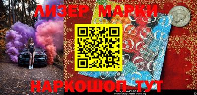 прущие грибы Бугуруслан