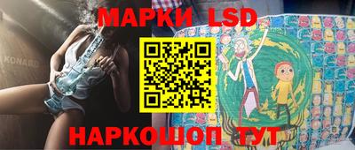 spice Бузулук