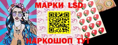 прущие грибы Бугуруслан