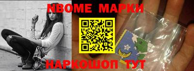прущие грибы Бугуруслан