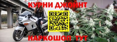 мет Будённовск