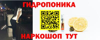 мет Будённовск