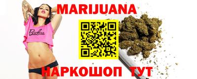 spice Бузулук