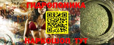 мет Будённовск