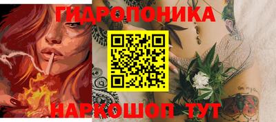 прущие грибы Бугуруслан