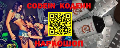 мет Будённовск