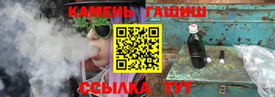 прущие грибы Бугуруслан