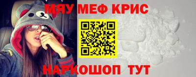 мет Будённовск
