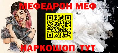 мет Будённовск